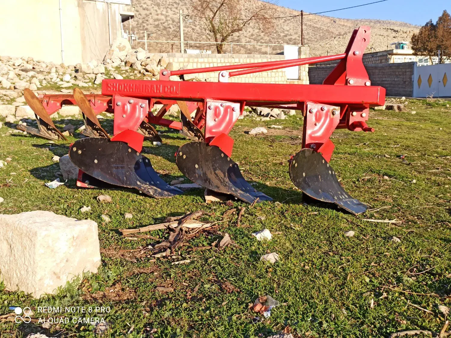 گاوآهن،تریلی ترکی، تریلی، تراکتور رینگ تریلی ترکی|قطعات یدکی و لوازم جانبی|چرداول, |دیوار