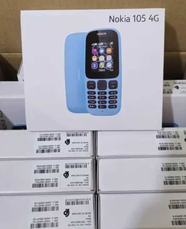 گوشی نوکیا ساده ویتنام|موبایل|زاهدان, |دیوار