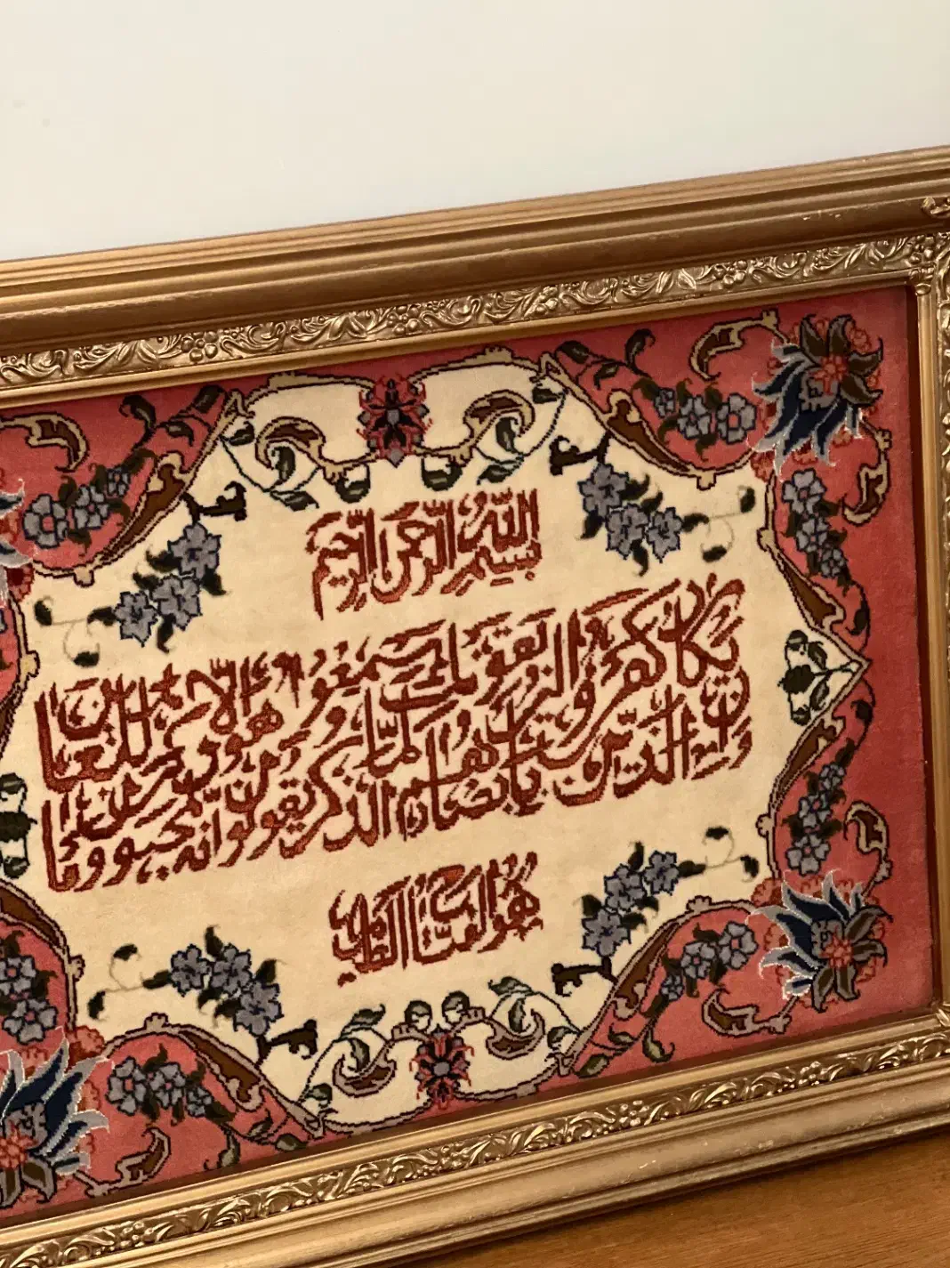 تابلو فرش دستبافت|تابلو فرش|تبریز, |دیوار