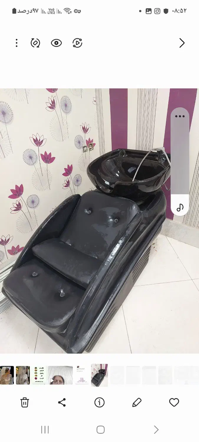 سرشور آرایشگاه نو نو هستش از برند خوب|آرایشگاه و سالن‌های زیبایی|سبزوار, گلشن|دیوار