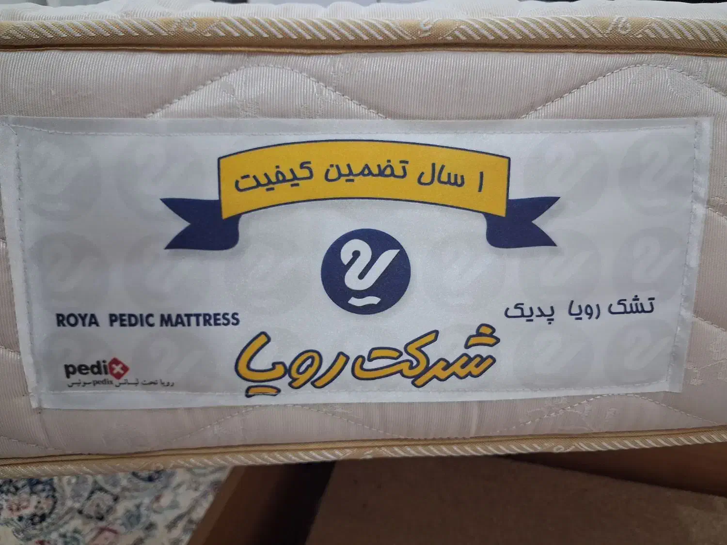 خوش خواب|تخت و سرویس خواب|گنبد کاووس, |دیوار