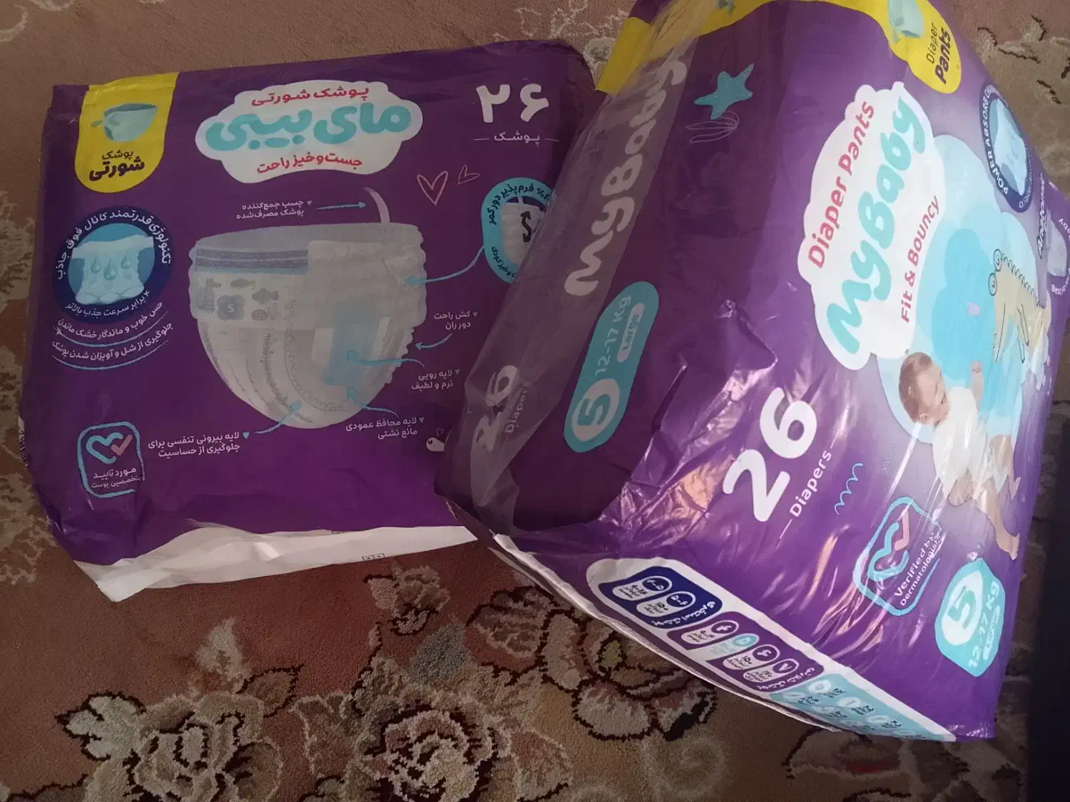 دوعدد پوشاک مای بیبی درسایز12تا17کیلوتاریخ دار|اسباب و اثاث بچه|پرند, فاز ۴|دیوار