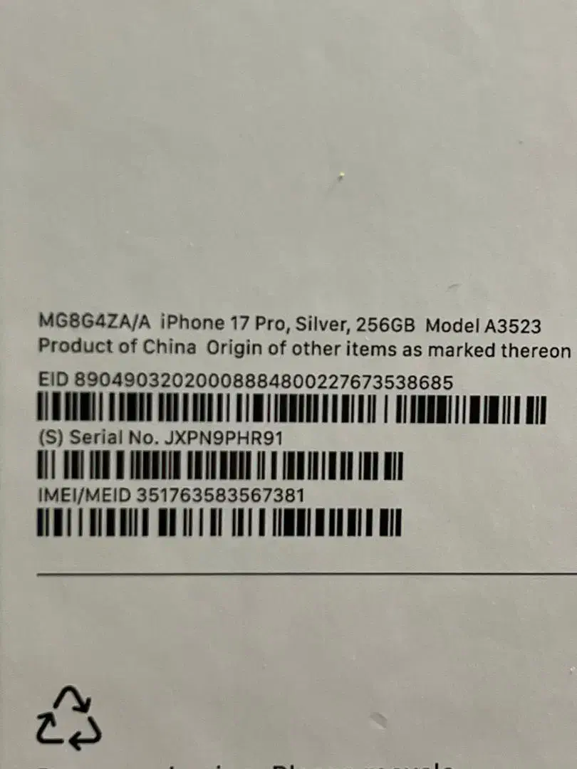 آیفون ۱۷  پرو سیلور|موبایل|اصفهان, پروین|دیوار