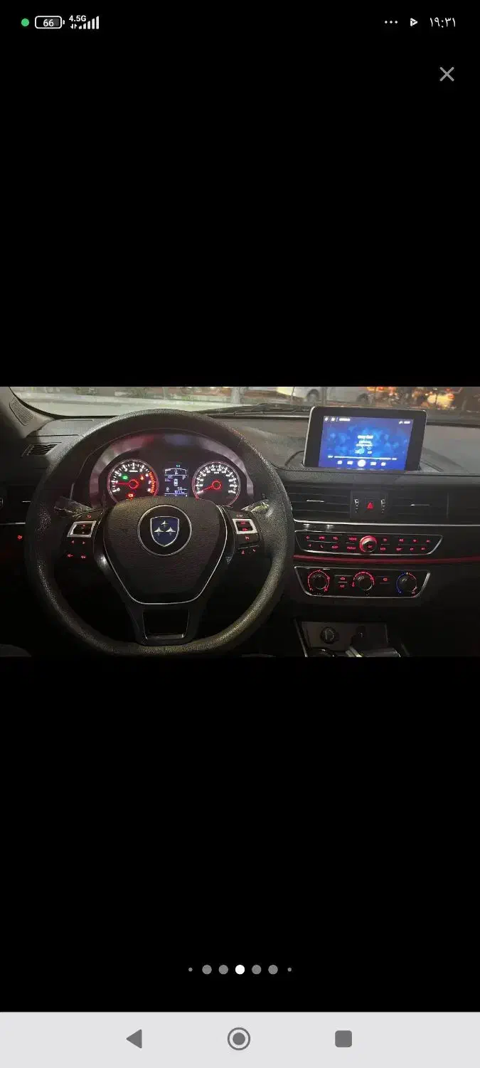 ماشین fmcsx5|خودرو سواری و وانت|اراک, |دیوار