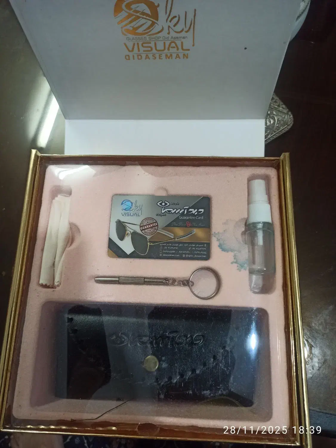 عینک آفتابی خلبانی|زیورآلات و اکسسوری|بیرجند, |دیوار