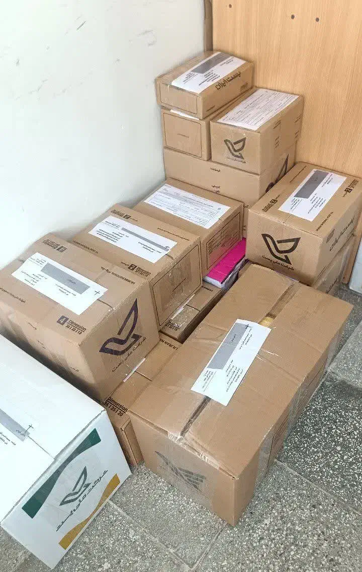 هسته شکن|ابزارآلات|قم, شهرک امام حسن|دیوار