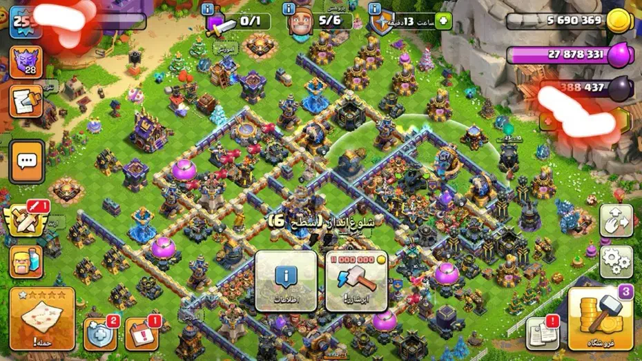 اکانت کلش تان ۱۸ مکس|کنسول، بازی ویدئویی و آنلاین|کرج, آتشگاه|دیوار