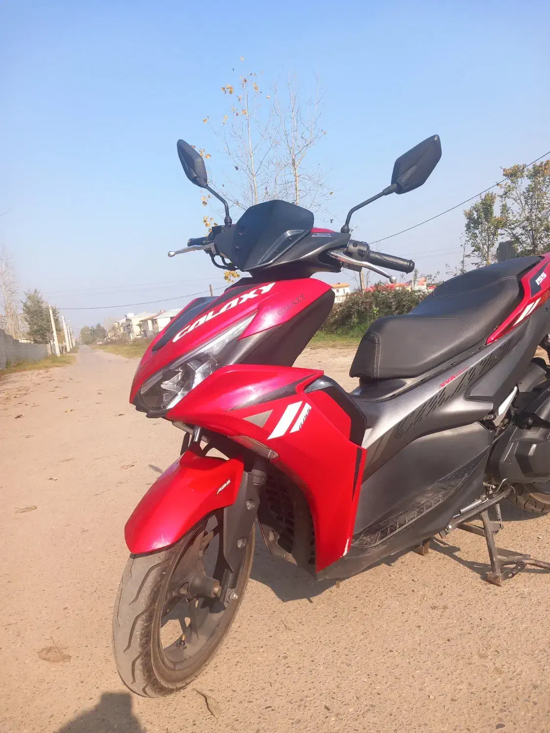 موتور ایروکس|موتورسیکلت|رشت, عینک|دیوار