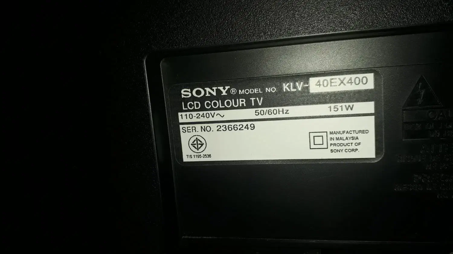 تلویزیون سنونی|تلویزیون و پروژکتور|اسلامشهر, شهرک سالور|دیوار