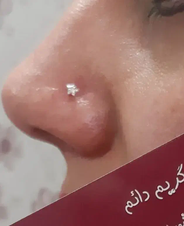 پیرسینگ|آرایشی، بهداشتی، درمانی|بروجرد, |دیوار