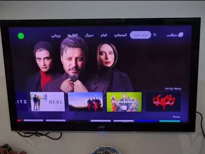 نت باکس|تلویزیون و پروژکتور|یاسوج, |دیوار