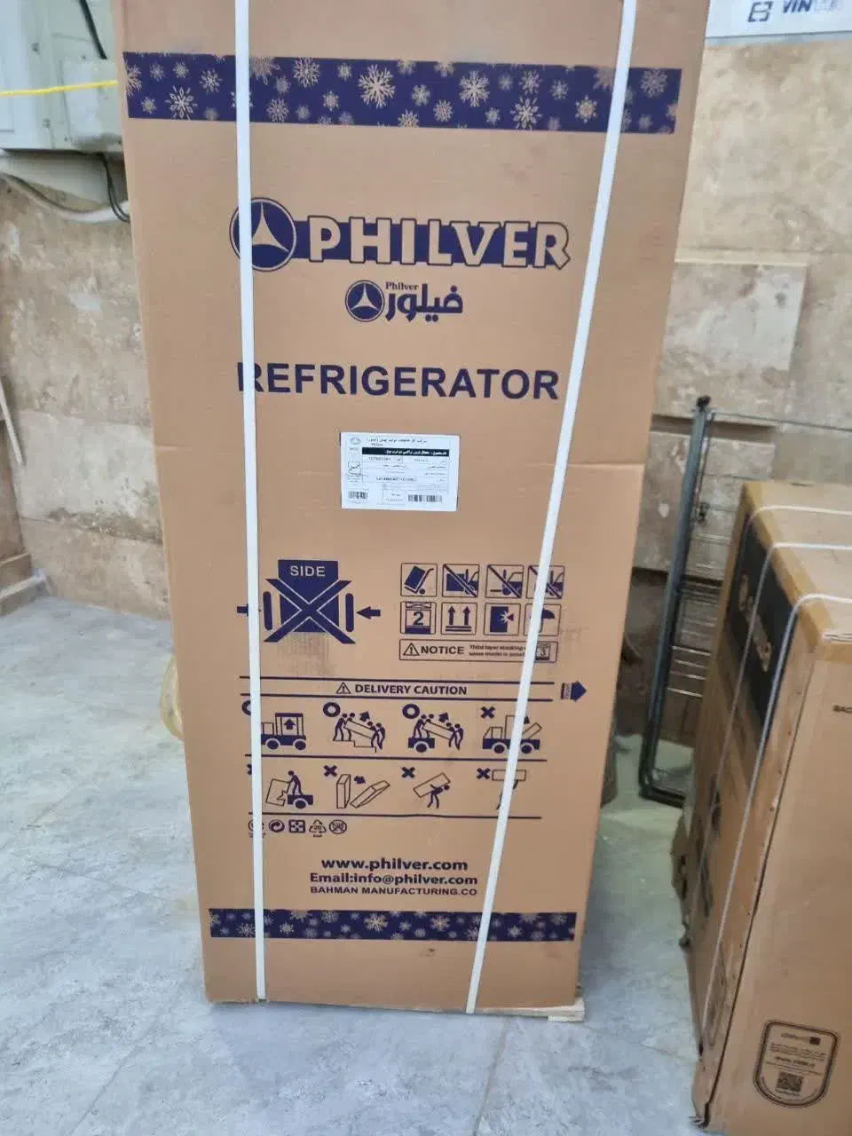 یخچال فریزر مارک فیلور|یخچال و فریزر|گنبد کاووس, |دیوار