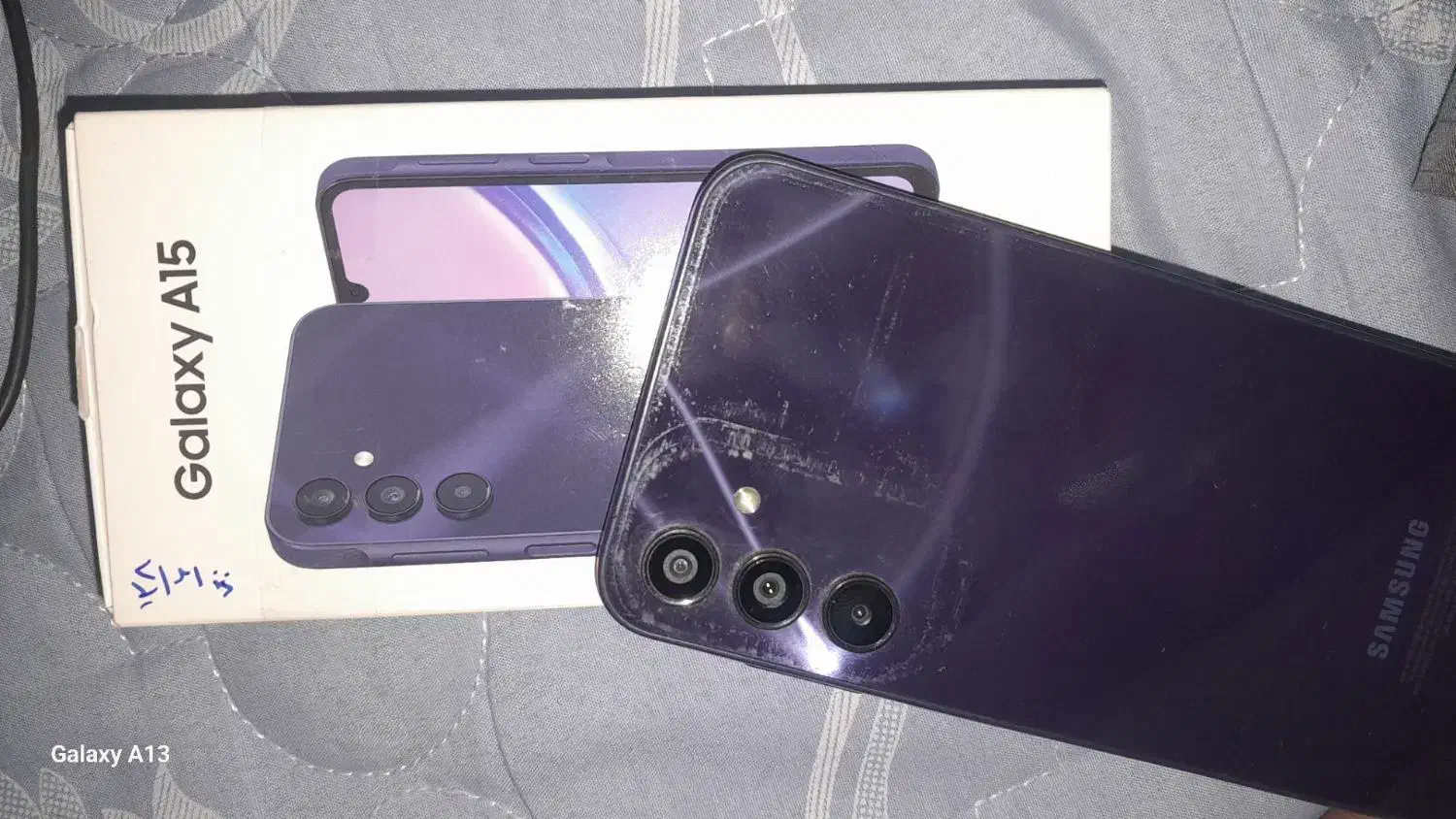 سامسونگ A15|موبایل|پاکدشت, پاکدشت (مامازند)|دیوار