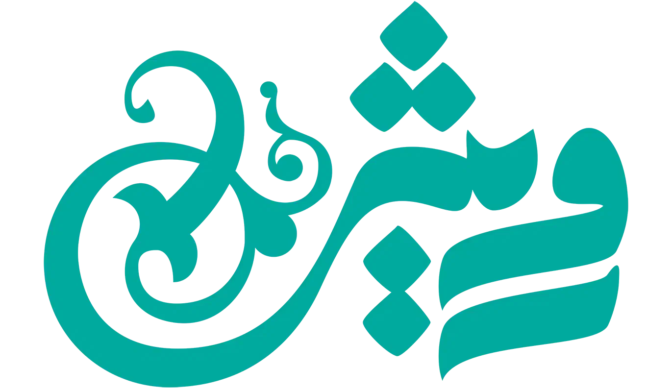 جذب نیروی مربی توانبخشی(کودکان کم توان ذهنی)|استخدام آموزشی|گرگان, |دیوار