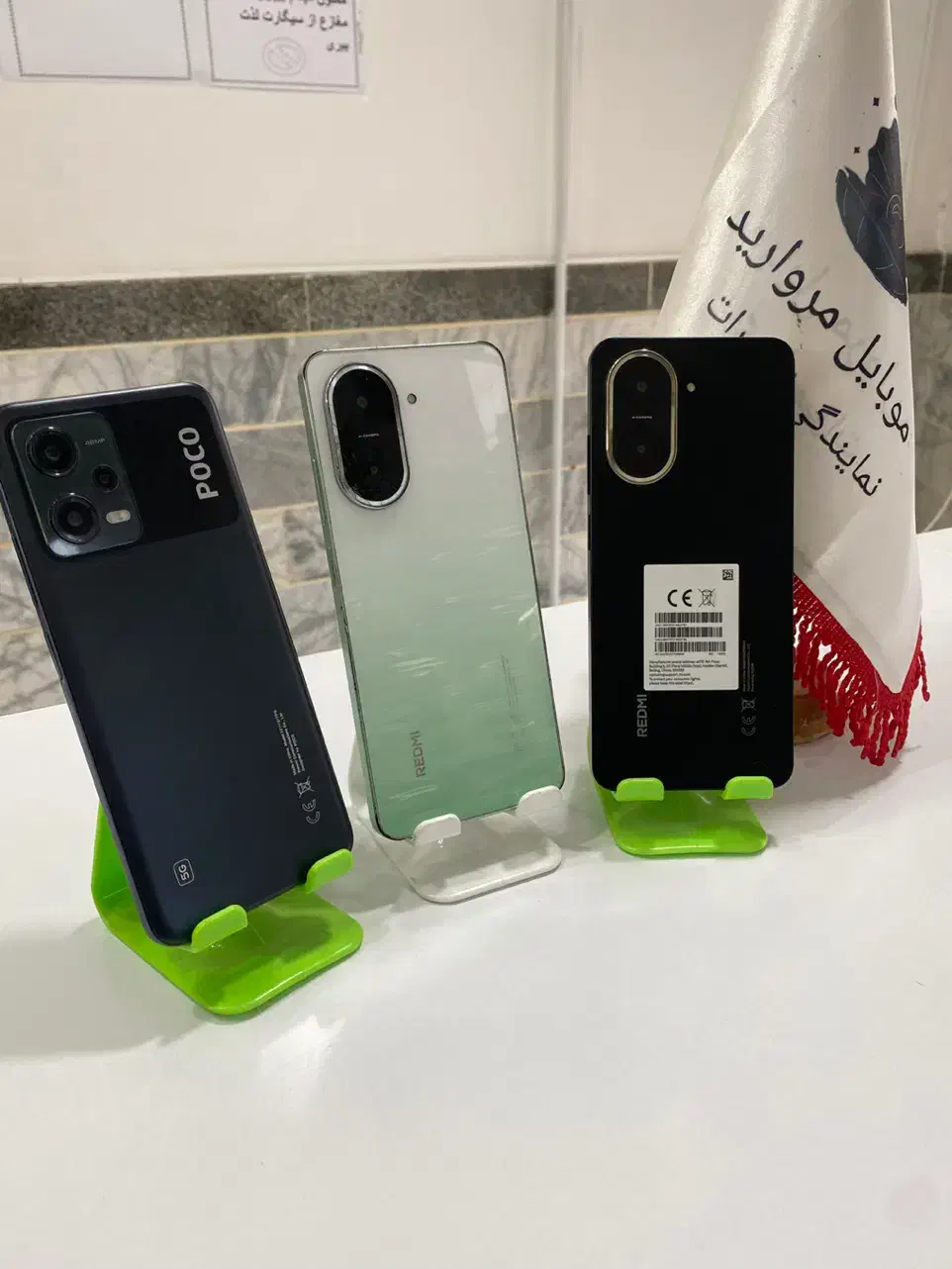 گوشی کارکرده|موبایل|خرمدره, |دیوار