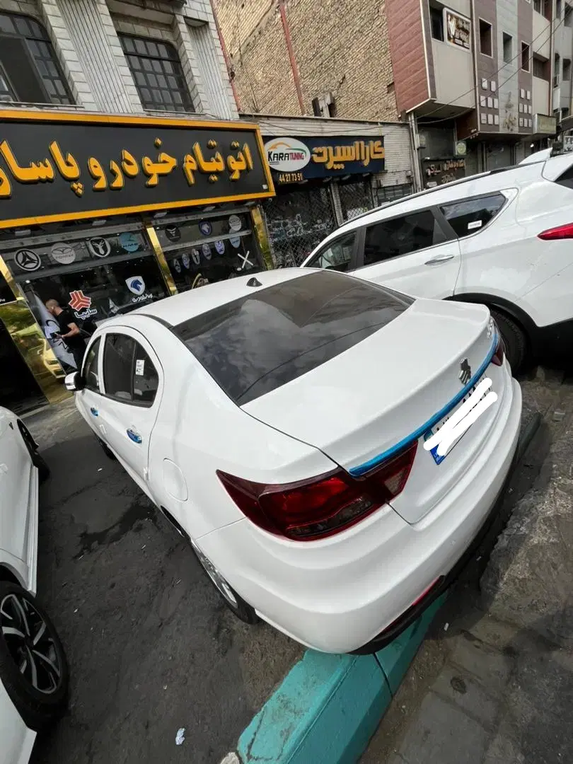 شاهین پلاس