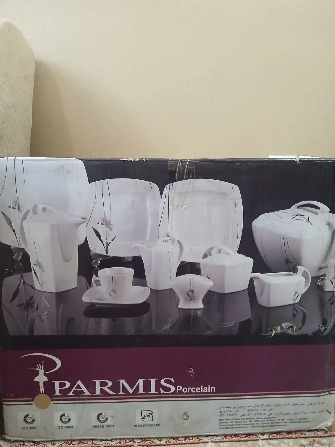 سرویس چینی|ظروف سرو و پذیرایی|اندیشه, شهرک مریم|دیوار