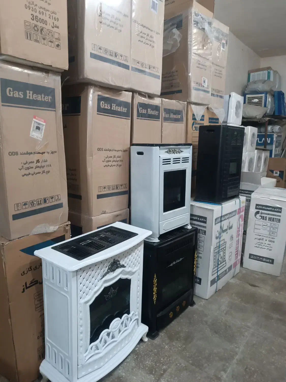 بخاری گازی نو|بخاری، هیتر، شومینه|گلپایگان, |دیوار