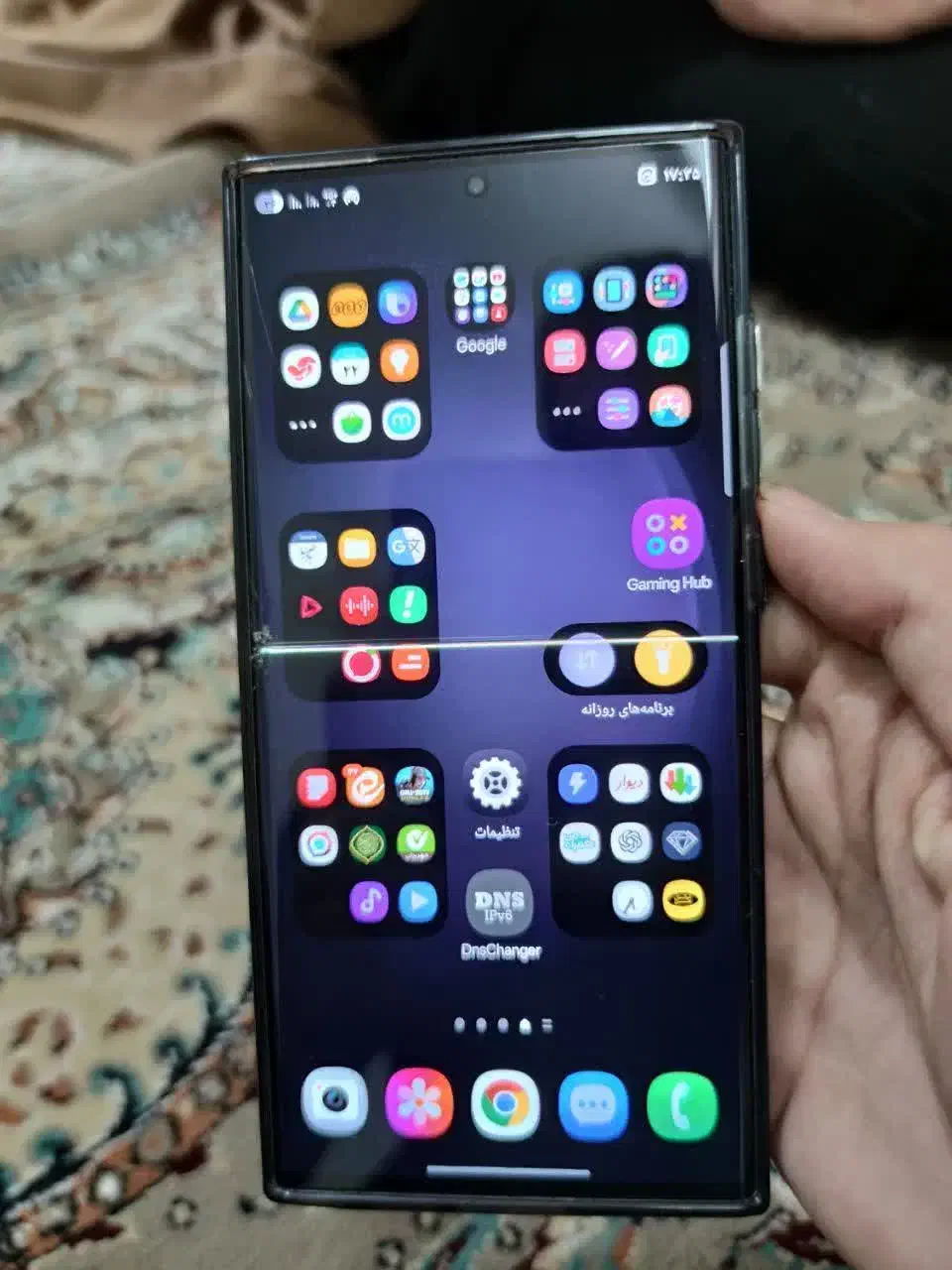 s23 ultra رنگ مشکی|موبایل|قم, زنبیل آباد|دیوار