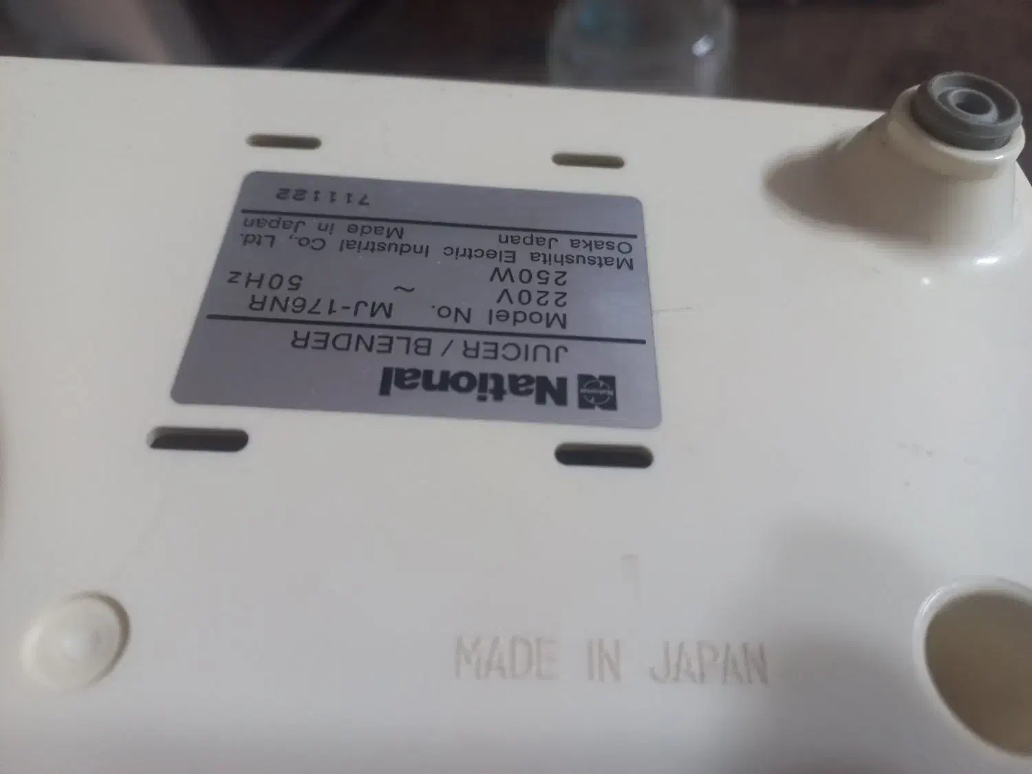 آبمیوه گیری سه کاره اصل ژاپن|آبمیوهگیر و آبمرکباتگیر|شاهینشهر, مسکن مهر|دیوار