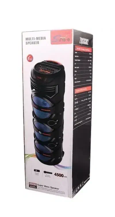 باند خانگی|سیستم صوتی خانگی|کهنوج, |دیوار