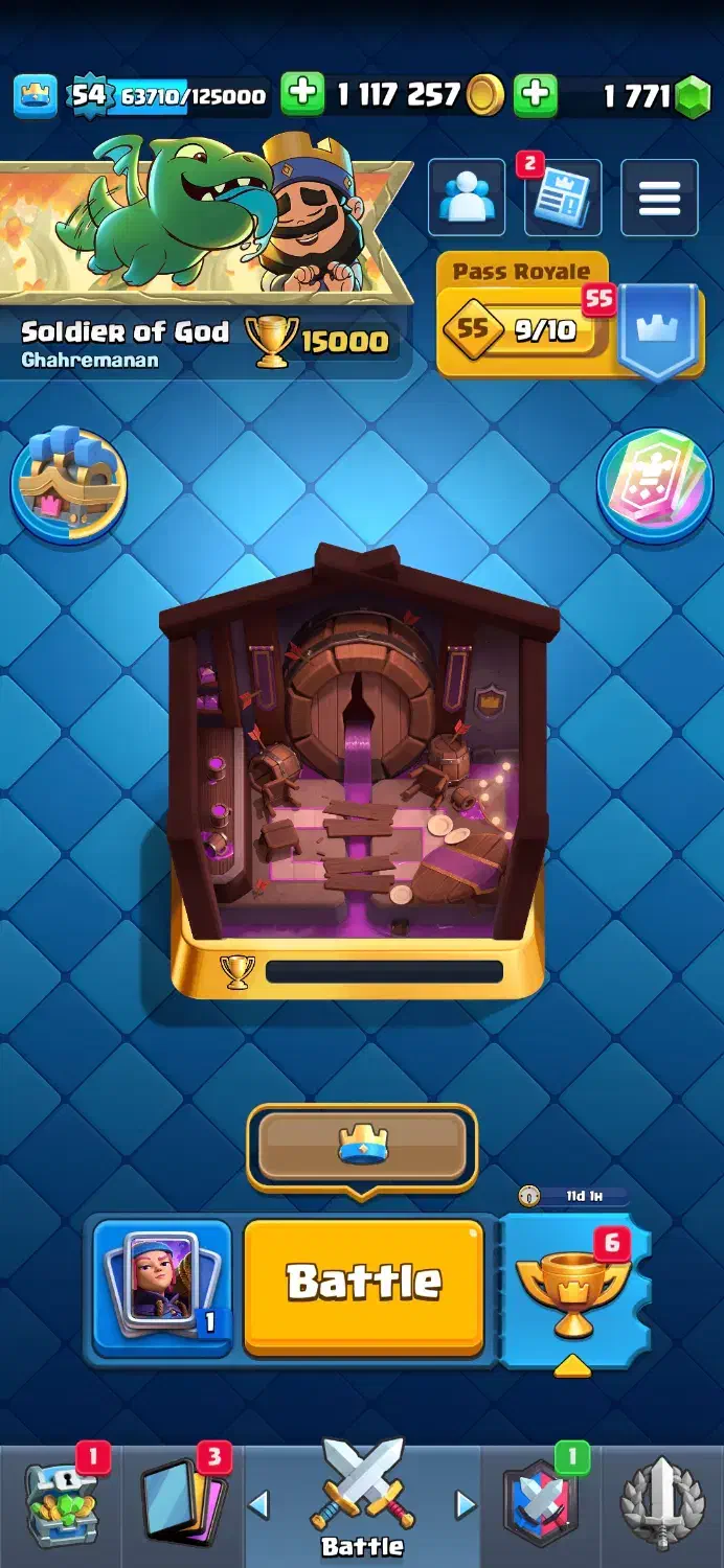 اکانت رویال فول مکس (مخصوص هوایی بازا)|کنسول، بازی ویدئویی و آنلاین|تهران, اراضی عباس آباد|دیوار