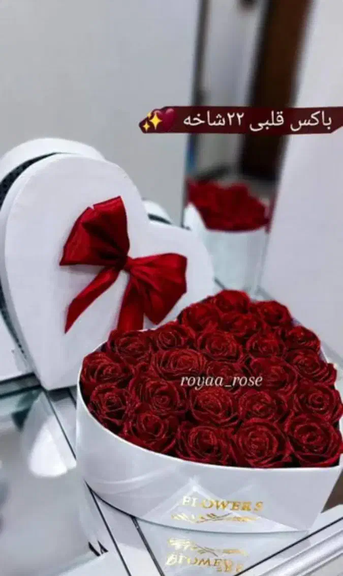 دسته گل|گل مصنوعی|هیرمند, |دیوار