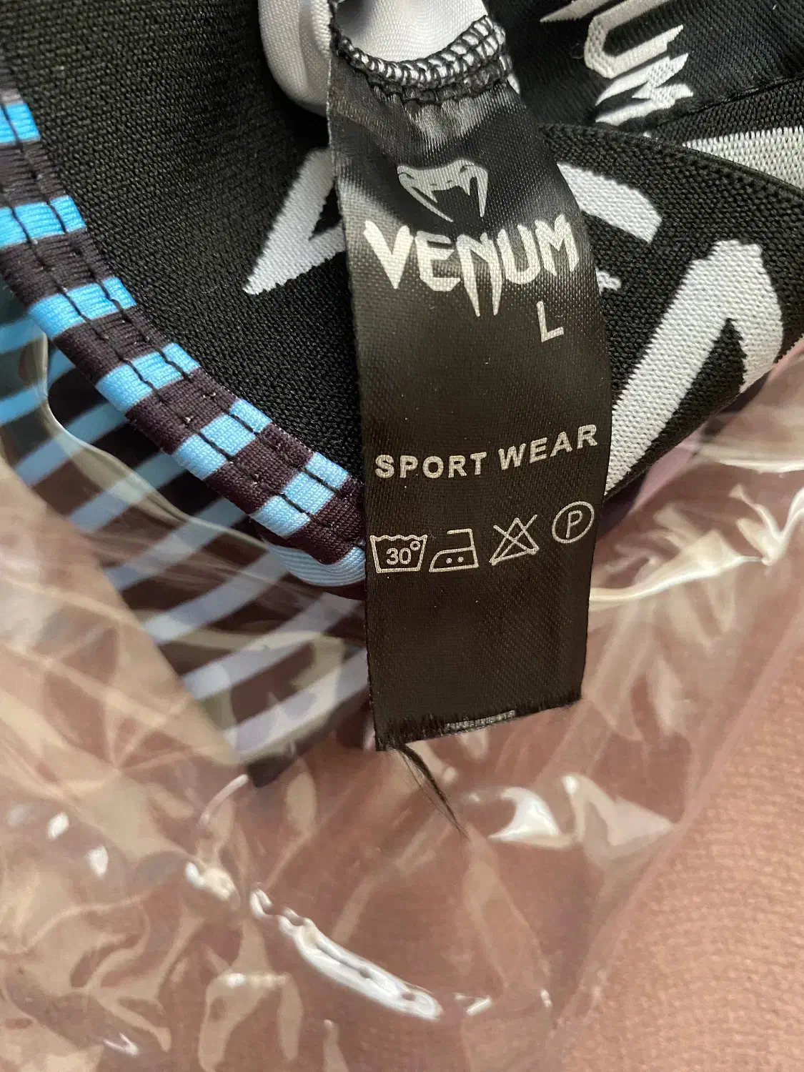 لگ ورزشی کاملا نو|لباس|ابهر, |دیوار