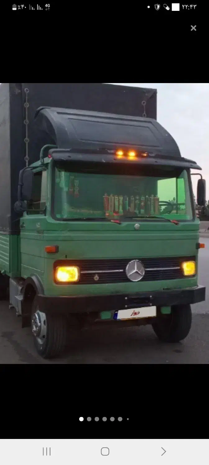 باربری پاسداران هروی عراقی فرمانیه لویزان دروس|خدمات حمل و نقل|تهران, هروی|دیوار