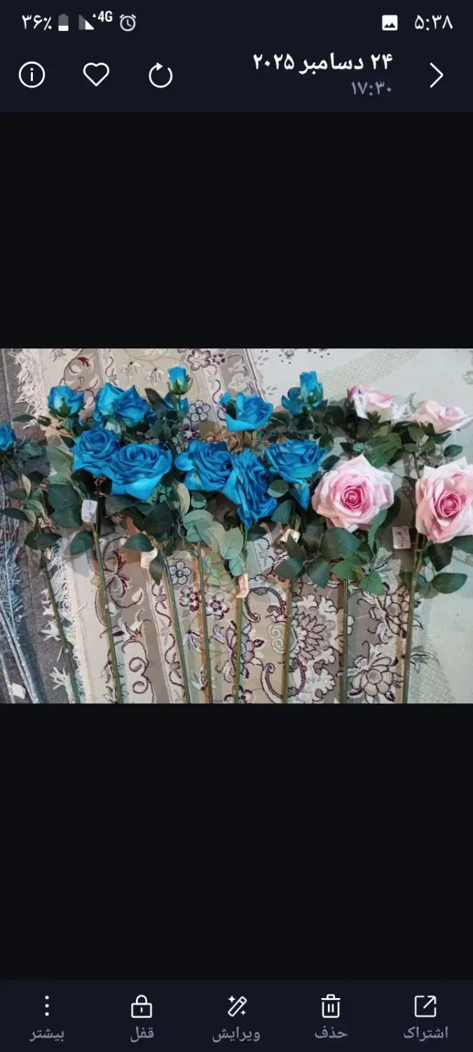 گل مصنویی|گل مصنوعی|کرمانشاه, |دیوار