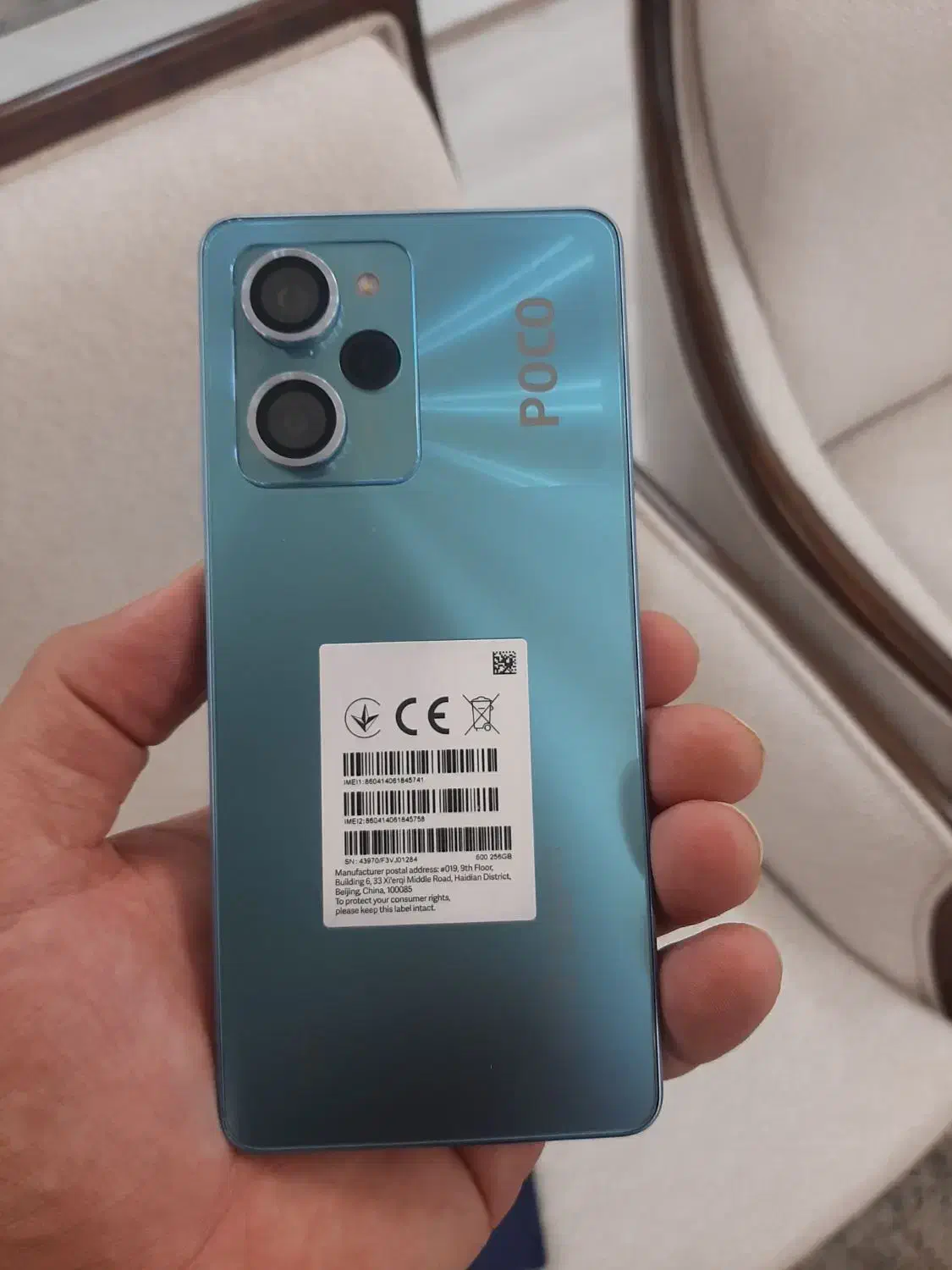 گوشی پوکو ایکس ۵ پرو|موبایل|اردبیل, |دیوار