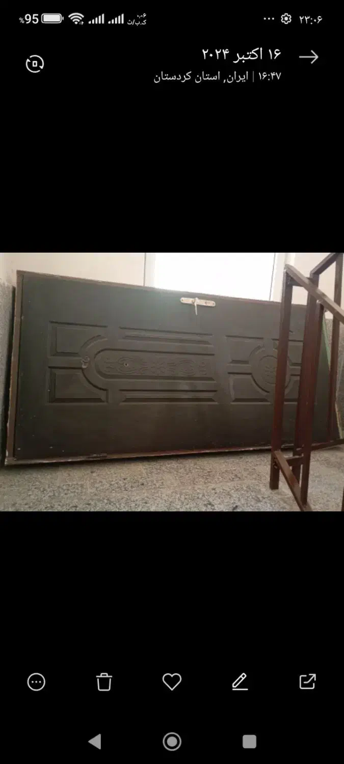 درب طرح ضد سرقت همراه با چارچوب|مصالح و تجهیزات ساختمان|بیجار, |دیوار