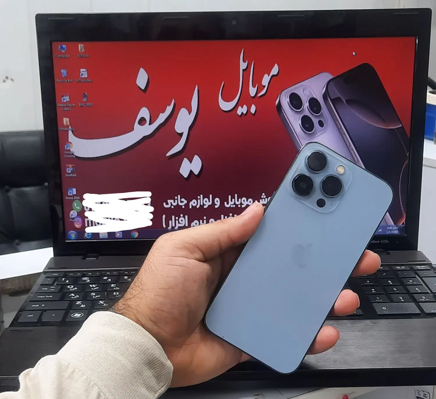 iphone 13pro 256 ( موبایل یوسف )|موبایل|کرمانشاه, |دیوار