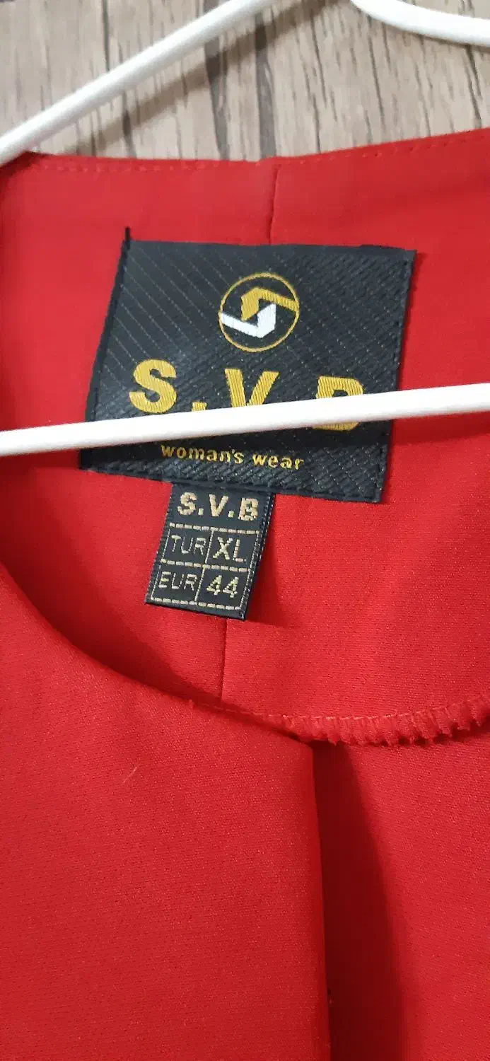 لباس|لباس|اردبیل, |دیوار