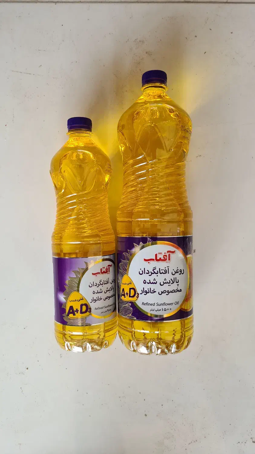 عمده فروشی روغن برنج رب گوجه قند|خوردنی و آشامیدنی|شیراز, حومه شیراز|دیوار