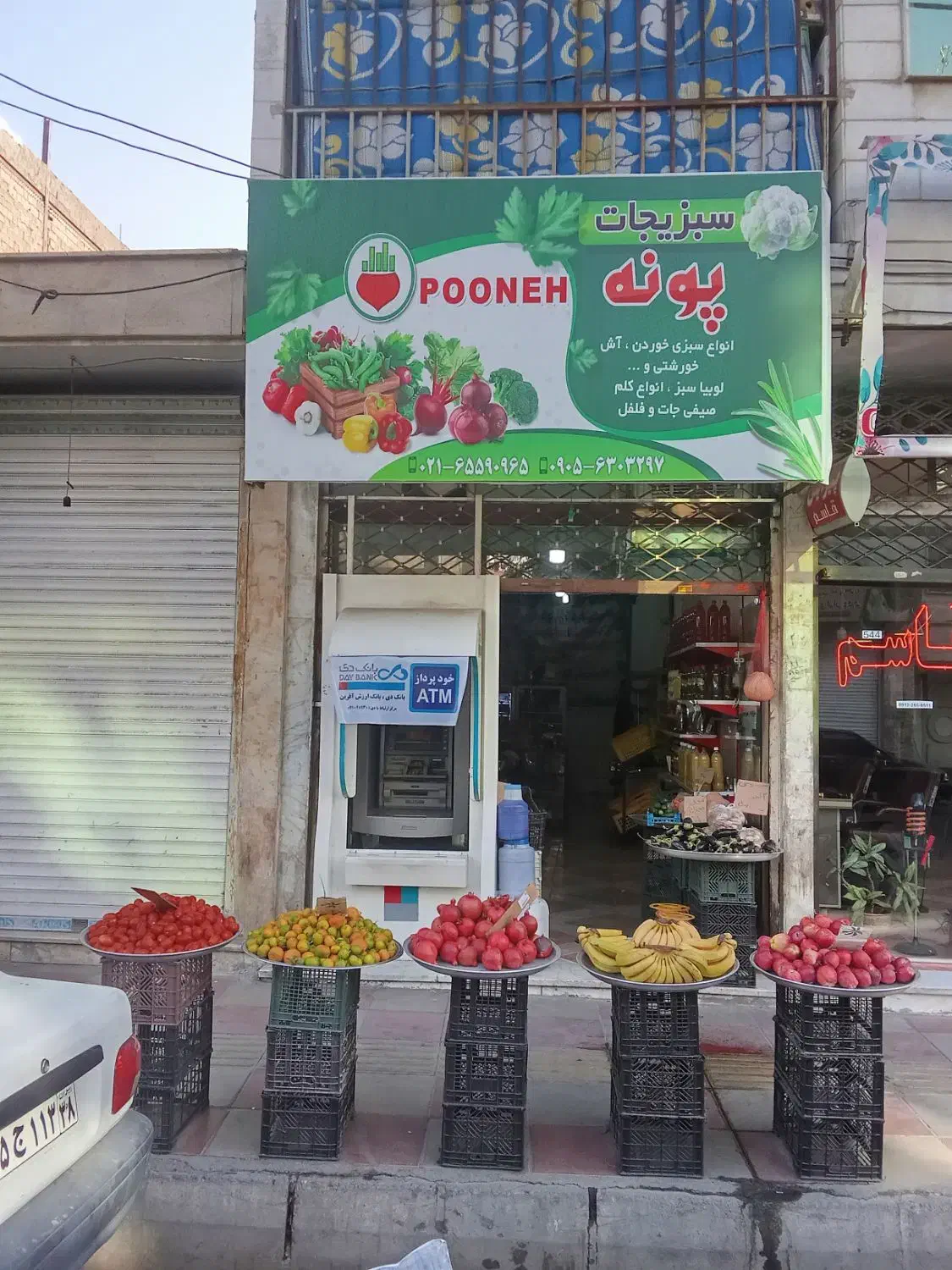 واگذاری مغازه میوه وسبزیجات|اجارهٔ مغازه و غرفه|ملارد, |دیوار