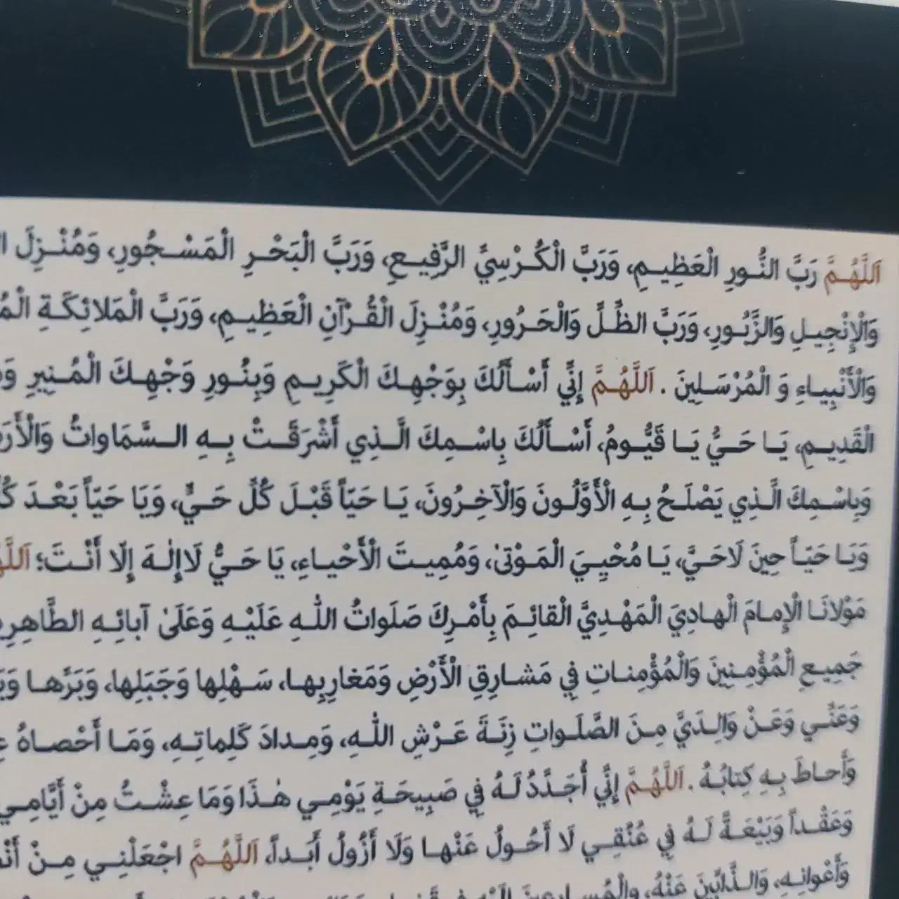 ‌عکس|تابلو، نقاشی، عکس|قرچک, زیبا شهر|دیوار