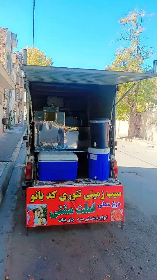 پیکان وانت CNG، مدل ۱۳۸۵|خودرو سواری و وانت|ارومیه, |دیوار