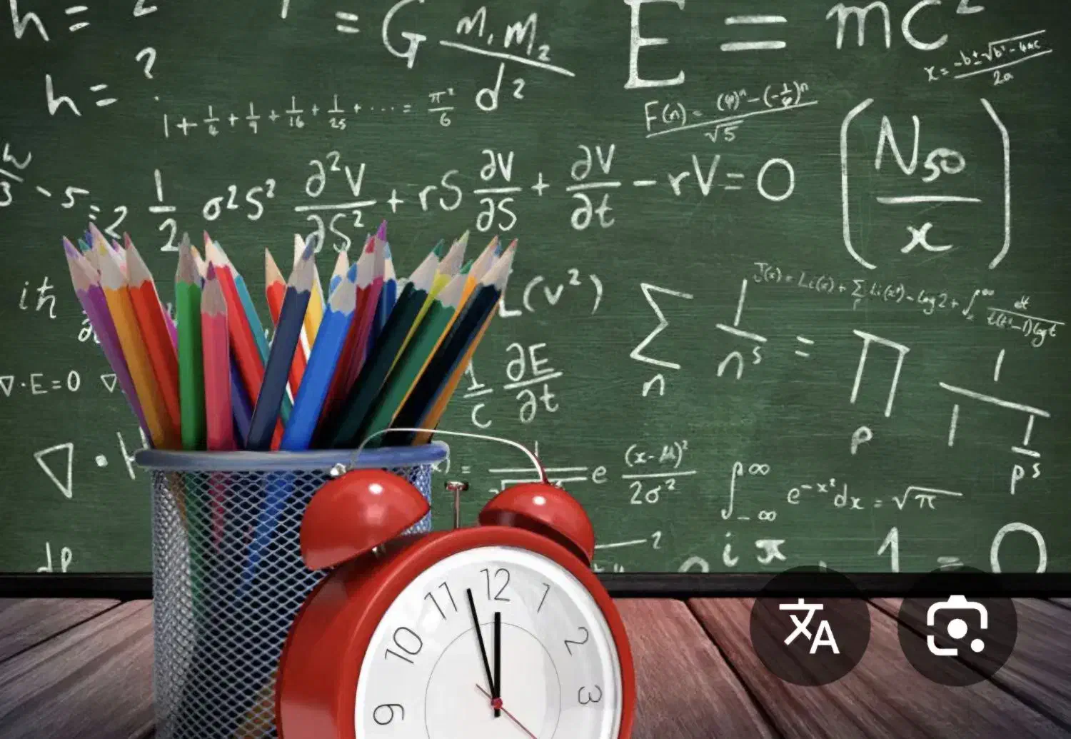 تدریس خصوصی توسط مدرس خانم پایه اول تا هشتم|خدمات آموزشی|تهران, زنجان جنوبی|دیوار