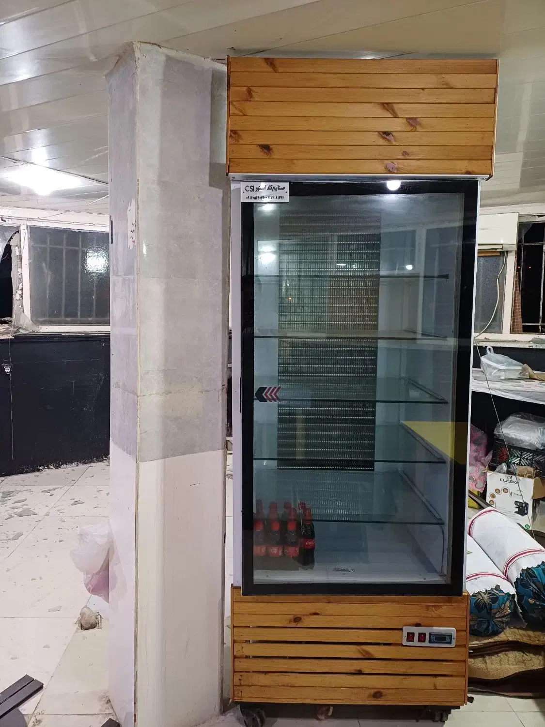 یخچال کبابی|فروشگاه و مغازه|بندرعباس, |دیوار