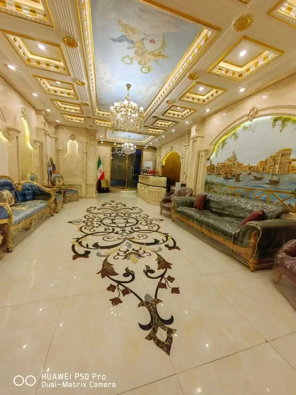 تور مشهد مقدس (آذرماه)|تور و چارتر|تهران, تجریش|دیوار