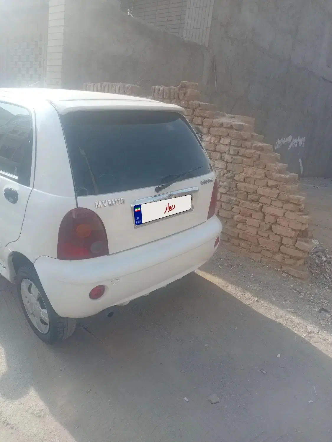 ام وی ام مدل ۹۲ بی رنگ|خودرو سواری و وانت|یزد, |دیوار