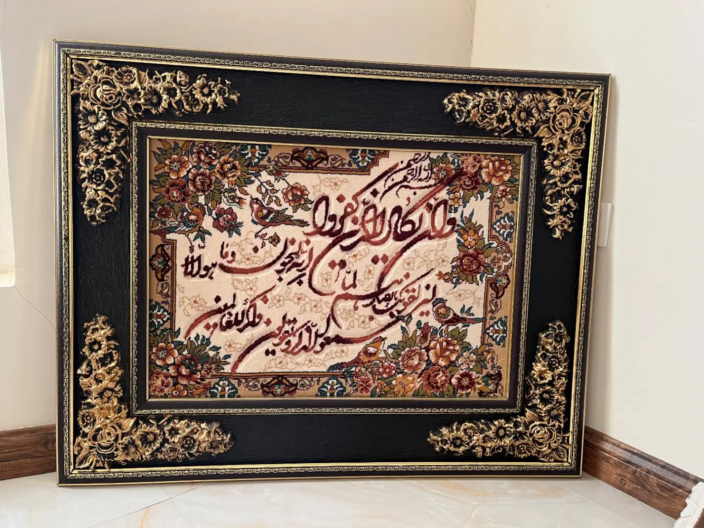 وان یکاد|تابلو فرش|دماوند, گیلاوند|دیوار