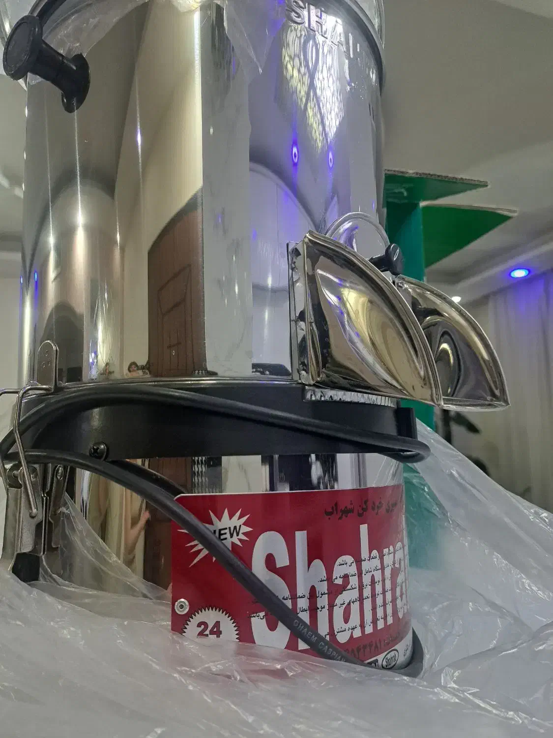 سبزی خورد کن نو با جعبه|خردکن، آسیاب، غذاساز|ملارد, |دیوار