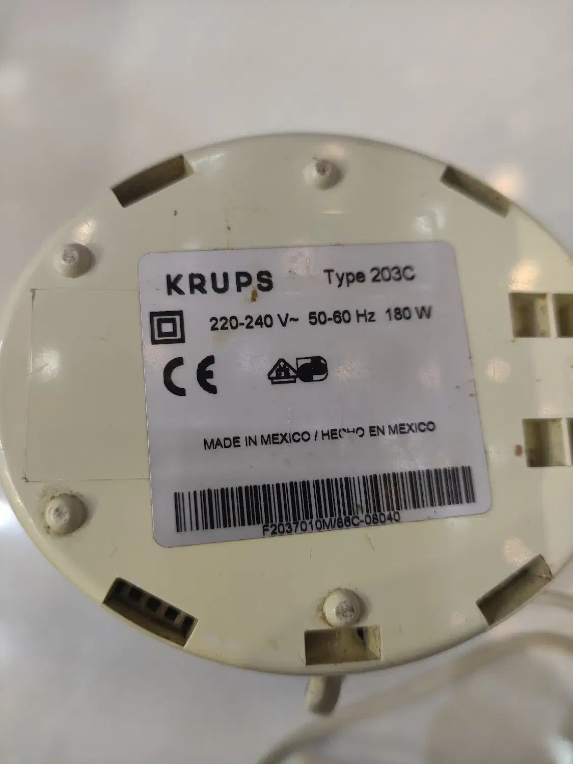 آسیاب مکزیکی|خردکن، آسیاب، غذاساز|آستانه اشرفیه, |دیوار