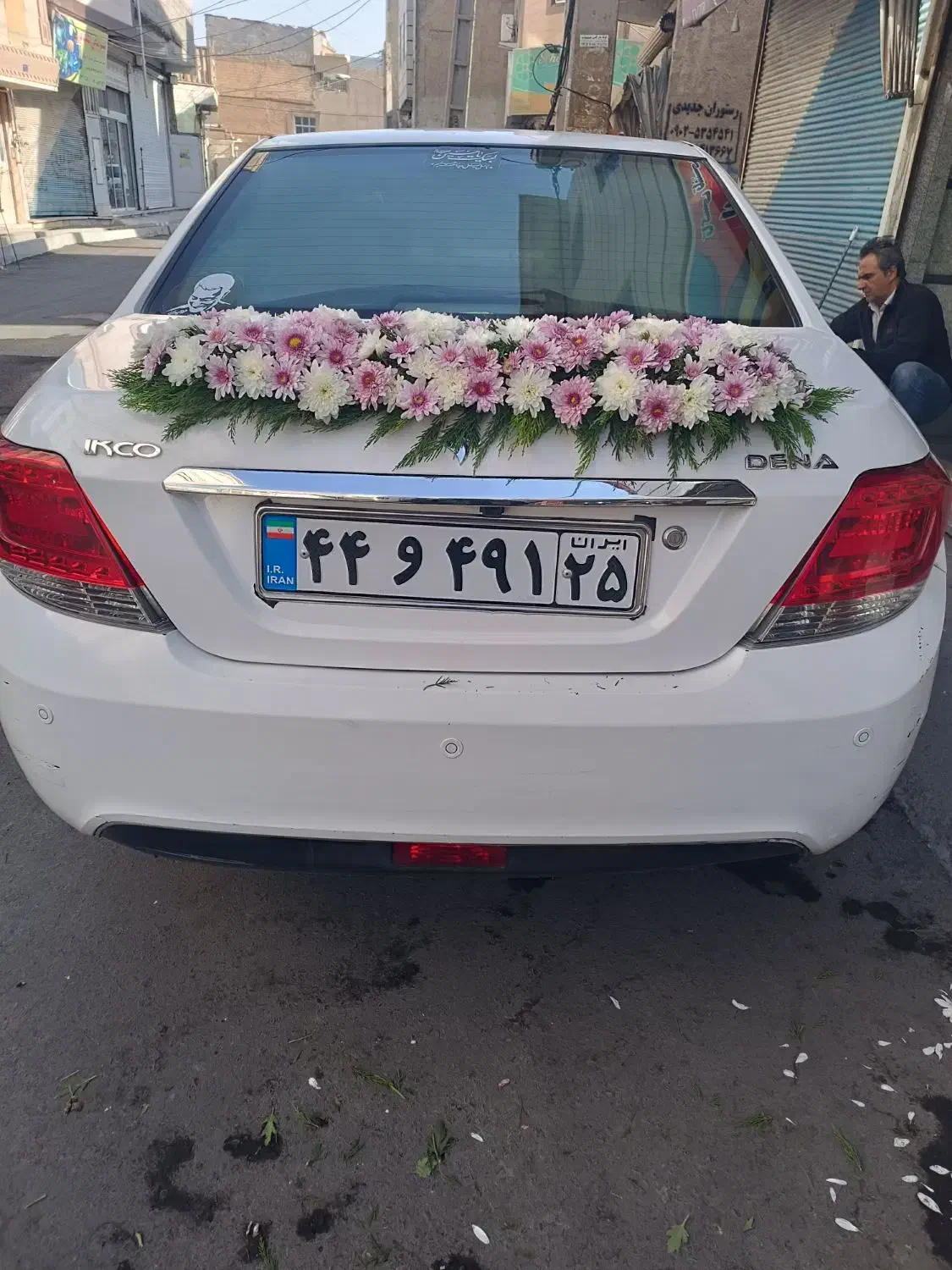 تزیین ماشین عروس دسته گل عروس بله برون|خدمات پذیرایی، مراسم|باغستان, |دیوار