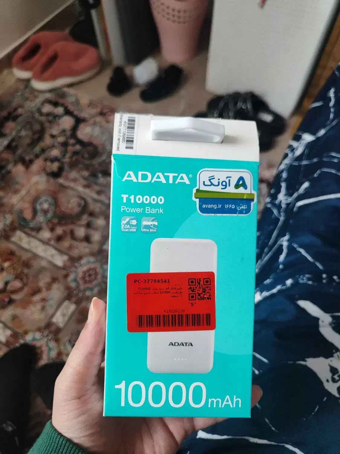 پاور بانک نو و مارک بسیار با کیفیت|لوازم جانبی موبایل و تبلت|تهران, درب دوم|دیوار