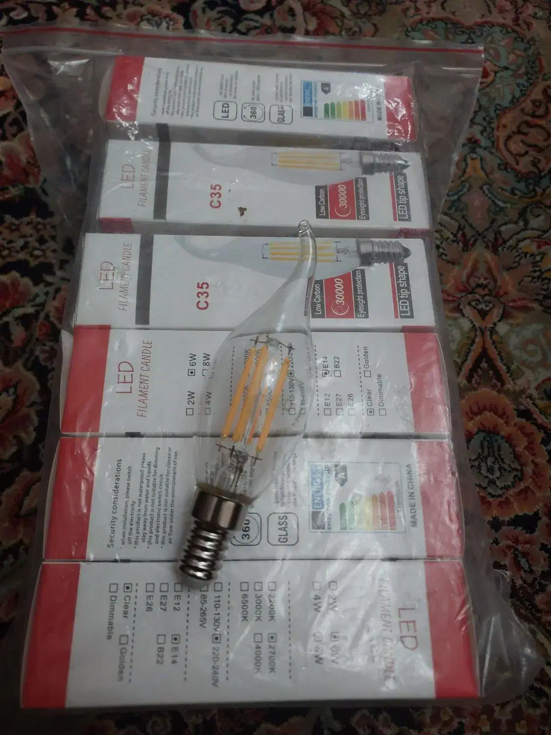 لامپ شمعی ادیسونی|لامپ و چراغ|کرمانشاه, |دیوار