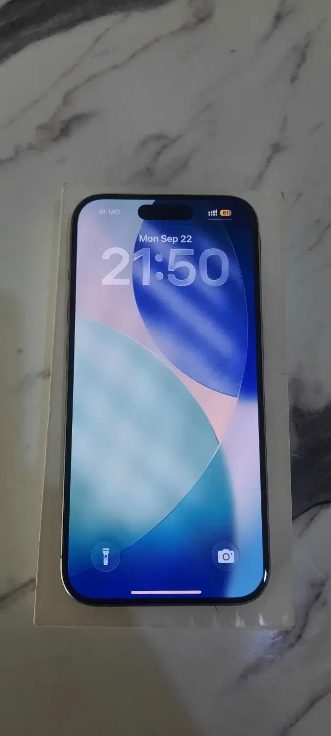 آیفون ۱۶پرو ایفون۱۶پرو 16pro|موبایل|تهران, تهرانسر شرقی|دیوار