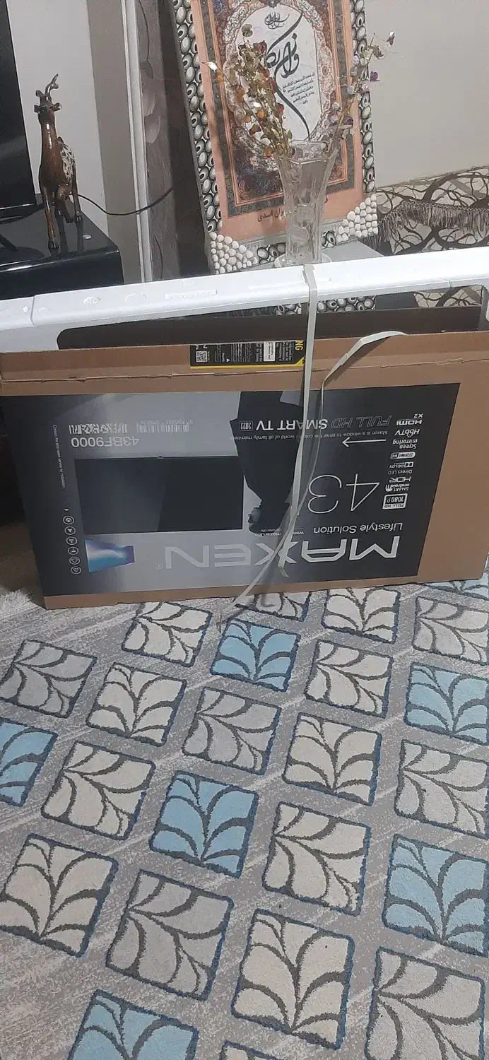 تلویزیون ۴۳ مکسین|تلویزیون و پروژکتور|آمل, |دیوار